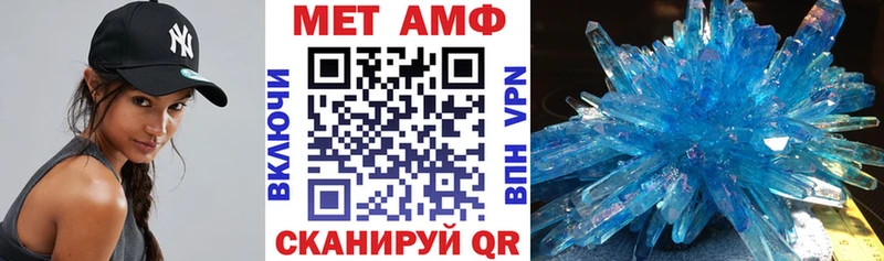 kraken вход  Новомосковск  АМФЕТАМИН Розовый 