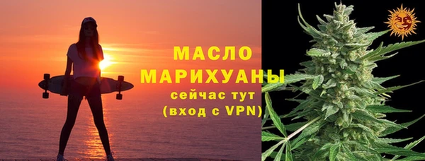 2c-b Вязники