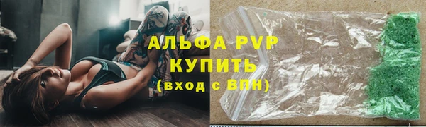таблы Горнозаводск