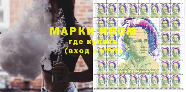 каннабис Вяземский