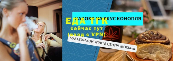 скорость Вязьма