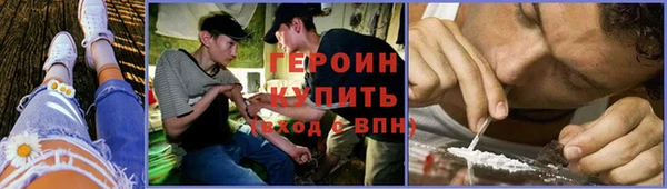 скорость Вязьма