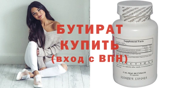 скорость Вязьма