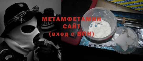 2c-b Вязники