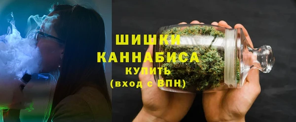 каннабис Вяземский