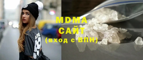 2c-b Вязники