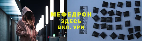 скорость Вязьма