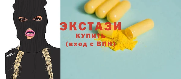 скорость Вязьма