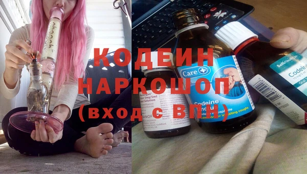 скорость Вязьма