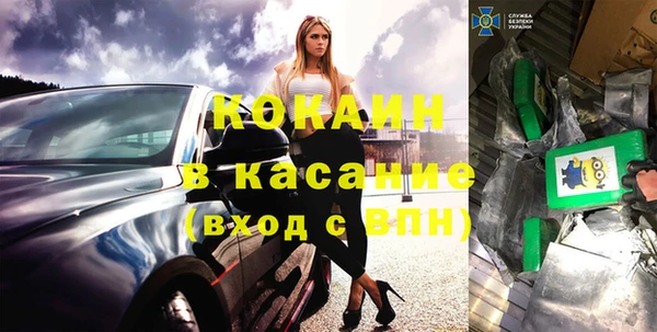 скорость Вязьма