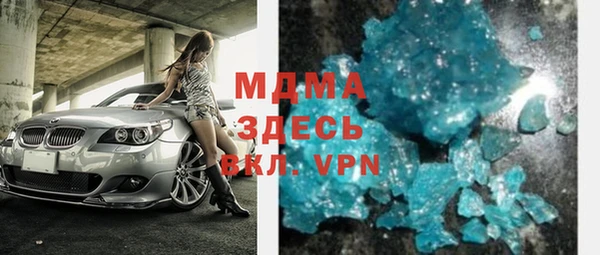 каннабис Вяземский