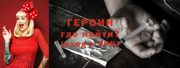 скорость Вязьма