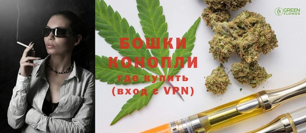 2c-b Вязники