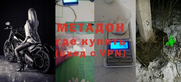 скорость Вязьма
