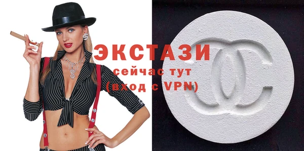 2c-b Вязники