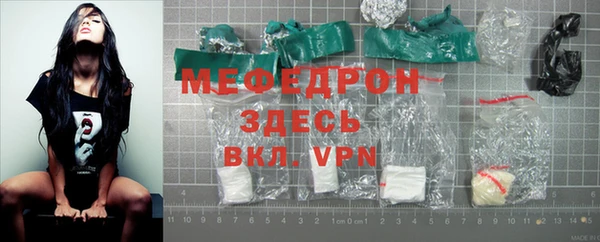 2c-b Вязники