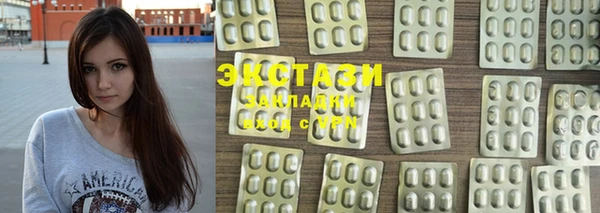 2c-b Вязники