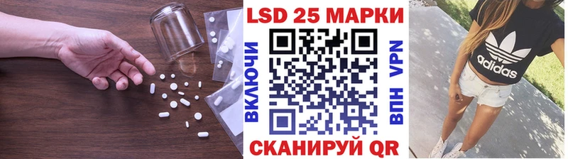 ссылка на мегу   Новомосковск  LSD-25 экстази ecstasy  магазин  наркотиков 